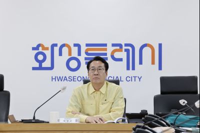 대통령주재 안전치안점검 영상회의 _A5A1097_resize.JPG