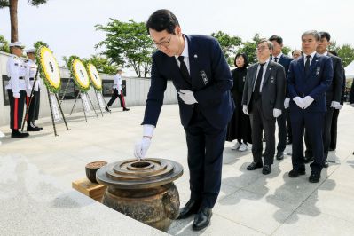 제70회 현충일 추념식