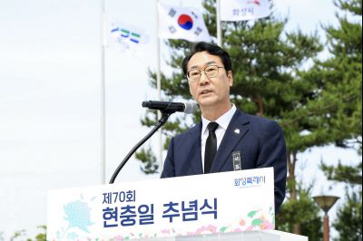 제70회 현충일 추념식 KakaoTalk_20250606_144336926_resize.jpg