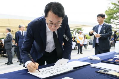 제70회 현충일 추념식 KakaoTalk_20250606_141815354_19_resize.jpg