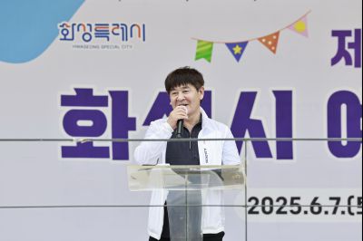 제11회 예술인의 날 행사 _42A7530_resize.JPG