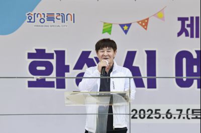 제11회 예술인의 날 행사 _42A7541_resize.JPG