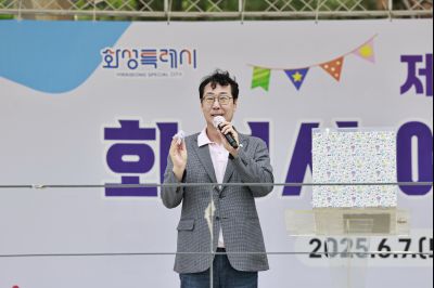 제11회 예술인의 날 행사 _42A7610_resize.JPG