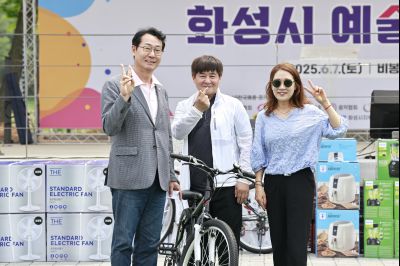 제11회 예술인의 날 행사 _42A7627_resize.JPG