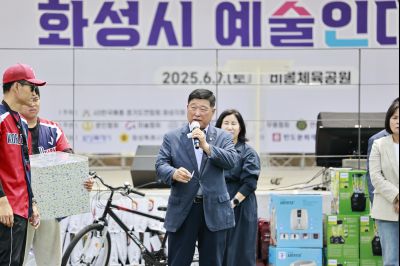 제11회 예술인의 날 행사 _42A7661_resize.JPG