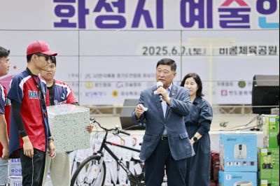제11회 예술인의 날 행사 _42A7662_resize.JPG