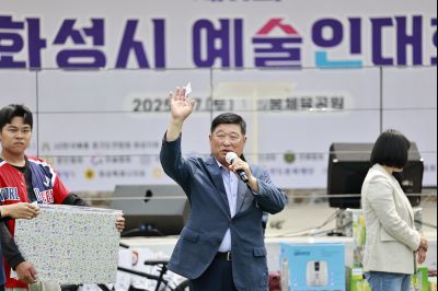 제11회 예술인의 날 행사 _42A7667_resize.JPG