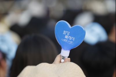 화성특례시 특별한 콘서트 KakaoTalk_20250607_235229119_04_resize.jpg