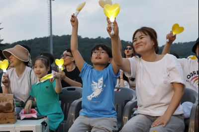 화성특례시 특별한 콘서트 KakaoTalk_20250607_235229119_11_resize.jpg