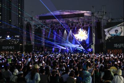 화성특례시 특별한 콘서트 KakaoTalk_20250608_015121822_24_resize.jpg