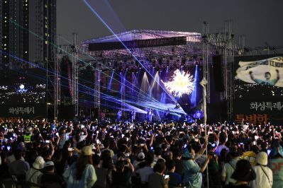 화성특례시 특별한 콘서트 KakaoTalk_20250608_015121822_26_resize.jpg