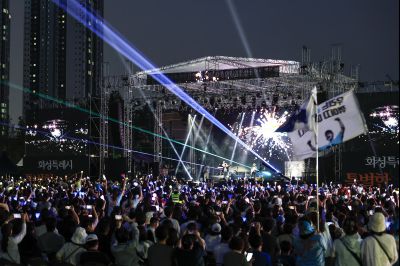 화성특례시 특별한 콘서트 KakaoTalk_20250608_015121822_28_resize.jpg