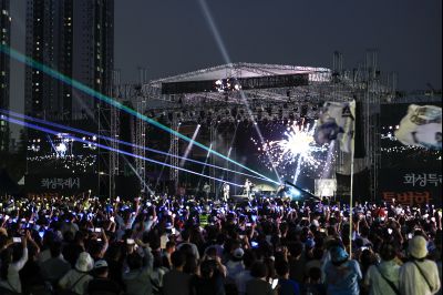 화성특례시 특별한 콘서트 KakaoTalk_20250608_015121822_29_resize.jpg