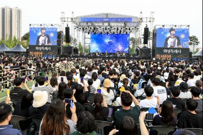 화성특례시 특별한 콘서트 KakaoTalk_20250608_015139937_09_resize.jpg