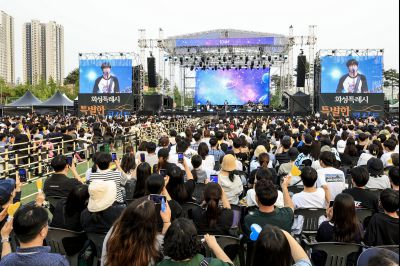 화성특례시 특별한 콘서트 KakaoTalk_20250608_015139937_10_resize.jpg