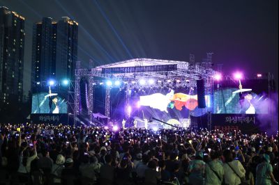 화성특례시 특별한 콘서트 KakaoTalk_20250608_015139937_resize.jpg
