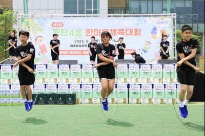 동탄4동 체육대회 _E2A6033_resize.JPG