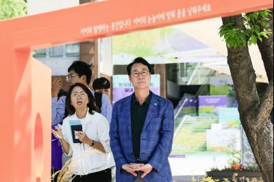 정명근 시장 서울국제정원박람회 방문 _C6A1775_resize.JPG