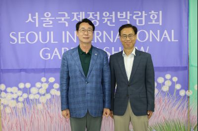 정명근 시장 서울국제정원박람회 방문 _E2A2625_resize.JPG