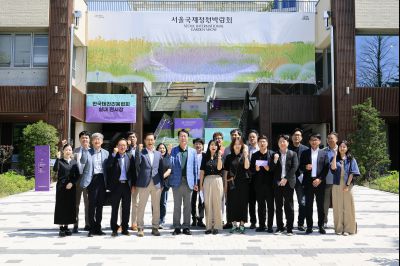 정명근 시장 서울국제정원박람회 방문 _E2A2649_resize.JPG