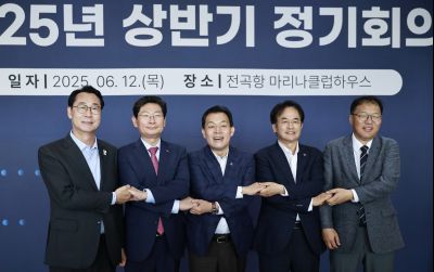 대한민국특례시시장협의회 2025년 상반기 정기회의 _42A8579_resize.JPG