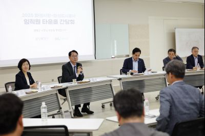 화성도시공사 간담회 _A5A8749_resize.JPG