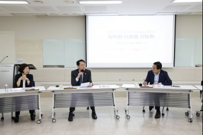 화성도시공사 간담회 _A5A8797_resize.JPG