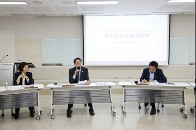 화성도시공사 간담회 _A5A8798_resize.JPG