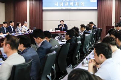 시장전략회의 KakaoTalk_20250609_120113851_05.jpg