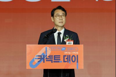 화성시-한국연구재단 업무협약식 _A5A2312_resize.JPG