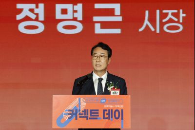 화성시-한국연구재단 업무협약식 _A5A2426_resize.JPG