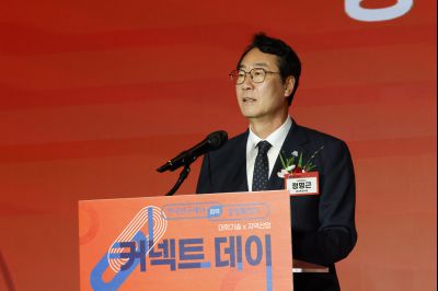 화성시-한국연구재단 업무협약식 _A5A2454_resize.JPG