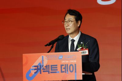 화성시-한국연구재단 업무협약식 _A5A2456_resize.JPG