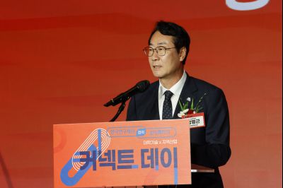 화성시-한국연구재단 업무협약식 _A5A2458_resize.JPG