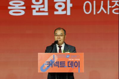 화성시-한국연구재단 업무협약식 _A5A2473_resize.JPG