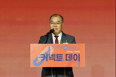 화성시-한국연구재단 업무협약식 _A5A2474_resize.JPG