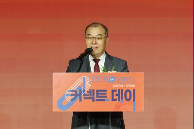 화성시-한국연구재단 업무협약식 _A5A2475_resize.JPG