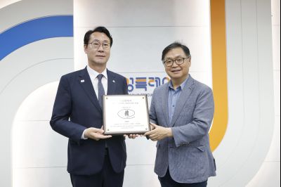 화성시 국제안전도시 공인 협정식 _A5A8177_resize.JPG