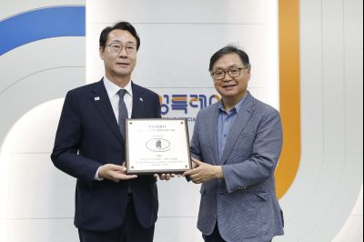 화성시 국제안전도시 공인 협정식 _A5A8181_resize.JPG