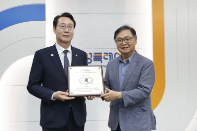 화성시 국제안전도시 공인 협정식 _A5A8183_resize.JPG