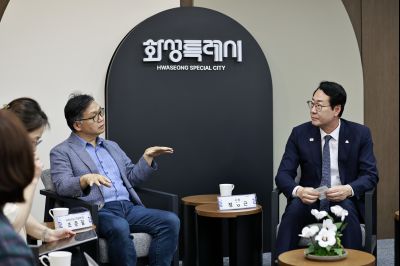 화성시 국제안전도시 공인 협정식 _42A8219_resize.JPG