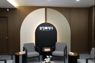 화성시 국제안전도시 공인 협정식 _A5A8014_resize.JPG
