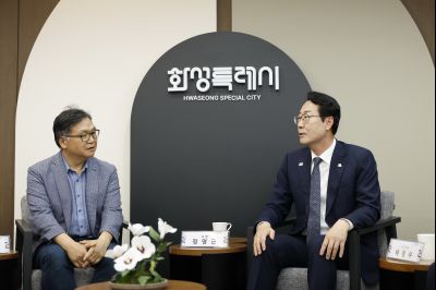 화성시 국제안전도시 공인 협정식 _A5A8034_resize.JPG