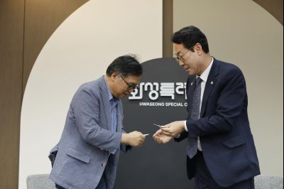 화성시 국제안전도시 공인 협정식 _A5A8041_resize.JPG