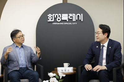 화성시 국제안전도시 공인 협정식 _A5A8046_resize.JPG
