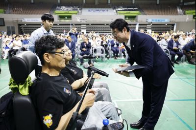 제4회 화성특례시 장애인 한마음체육대회  _A5A3384_resize.JPG