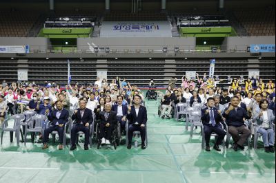 제4회 화성특례시 장애인 한마음체육대회  _A5A3407_resize.JPG