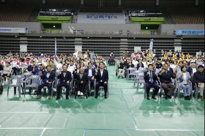 제4회 화성특례시 장애인 한마음체육대회  _A5A3411_resize.JPG
