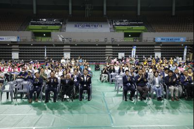 제4회 화성특례시 장애인 한마음체육대회  _A5A3419_resize.JPG