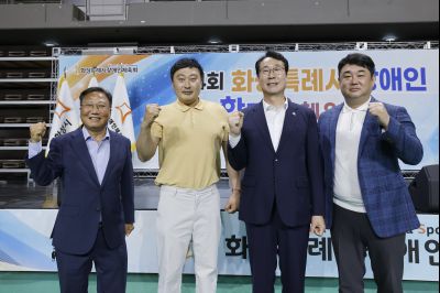 제4회 화성특례시 장애인 한마음체육대회  _A5A3450_resize.JPG